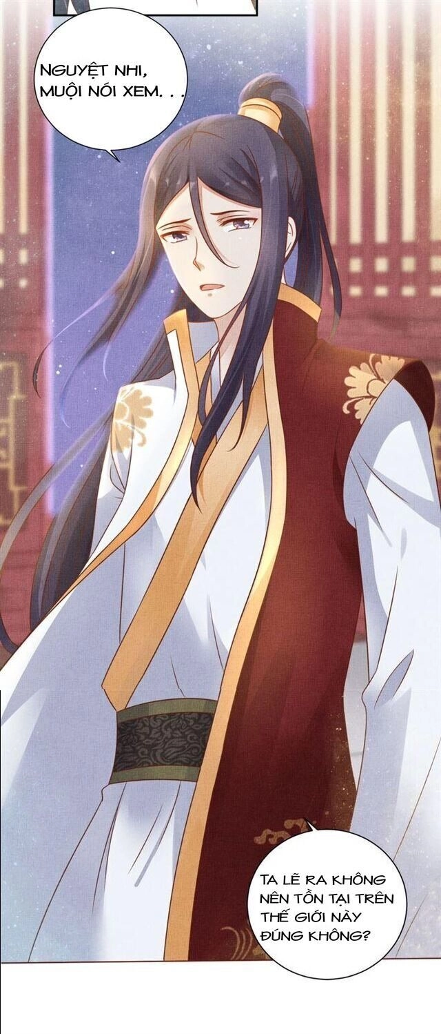 Thịnh Sủng Y Phi Chi Dao Quan Truyện Chapter 66 - 12