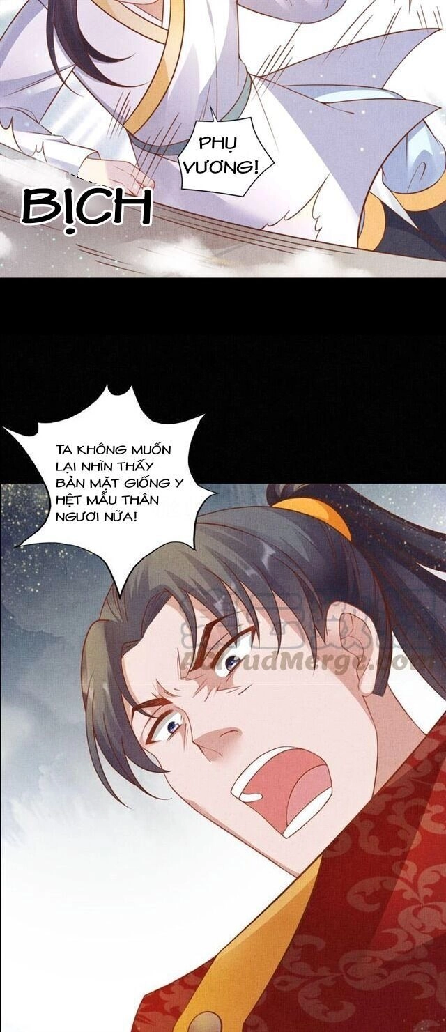 Thịnh Sủng Y Phi Chi Dao Quan Truyện Chapter 66 - 18