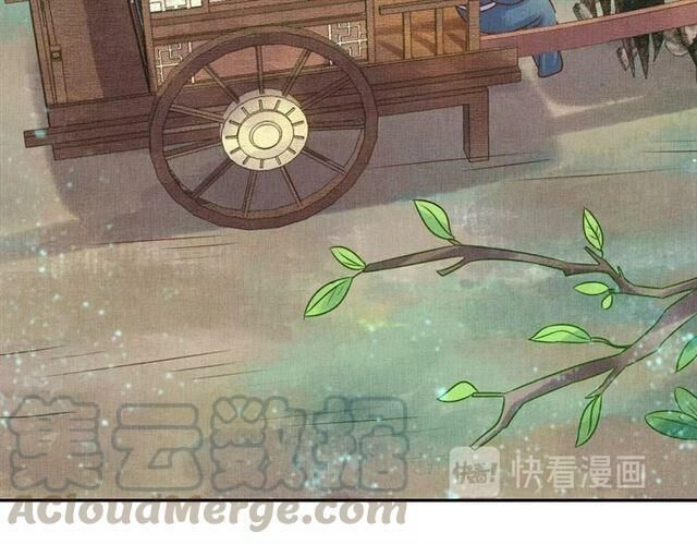 Thịnh Sủng Y Phi Chi Dao Quan Truyện Chapter 67 - 16