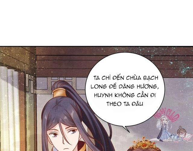 Thịnh Sủng Y Phi Chi Dao Quan Truyện Chapter 67 - 17