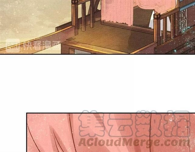 Thịnh Sủng Y Phi Chi Dao Quan Truyện Chapter 67 - 34