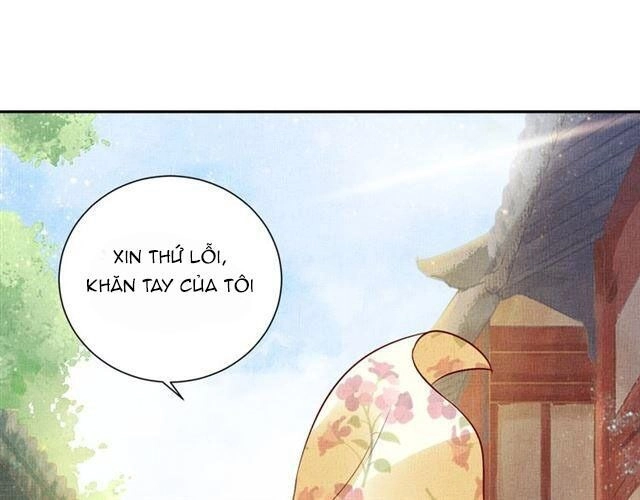 Thịnh Sủng Y Phi Chi Dao Quan Truyện Chapter 68 - 12