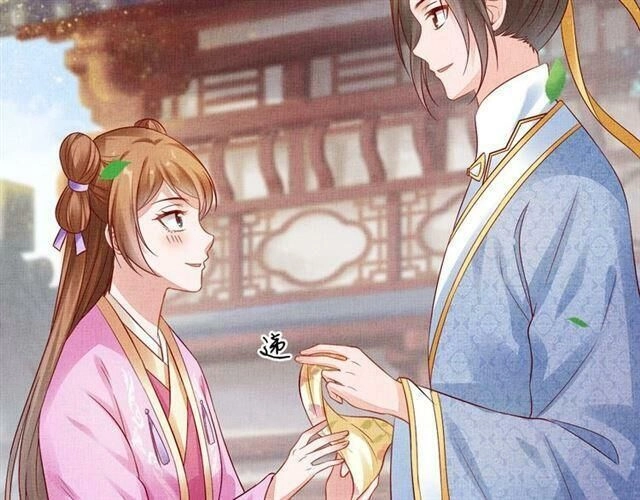 Thịnh Sủng Y Phi Chi Dao Quan Truyện Chapter 68 - 17