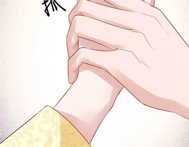 Thịnh Sủng Y Phi Chi Dao Quan Truyện Chapter 68 - 45