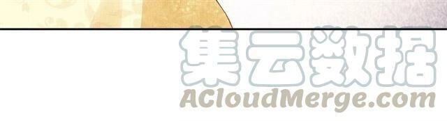 Thịnh Sủng Y Phi Chi Dao Quan Truyện Chapter 68 - 46