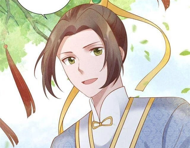 Thịnh Sủng Y Phi Chi Dao Quan Truyện Chapter 69 - 5