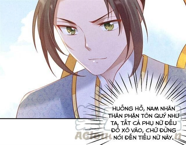 Thịnh Sủng Y Phi Chi Dao Quan Truyện Chapter 69 - 18