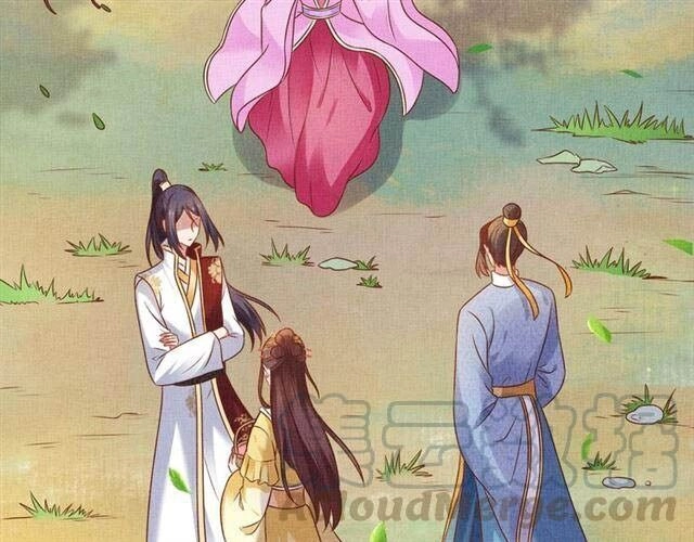 Thịnh Sủng Y Phi Chi Dao Quan Truyện Chapter 69 - 38