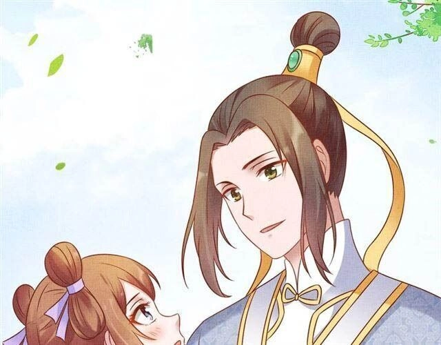 Thịnh Sủng Y Phi Chi Dao Quan Truyện Chapter 69 - 43