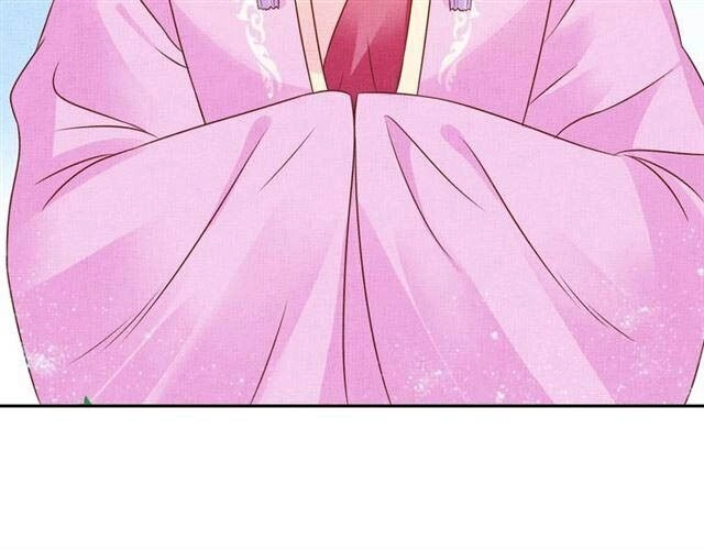 Thịnh Sủng Y Phi Chi Dao Quan Truyện Chapter 69 - 53