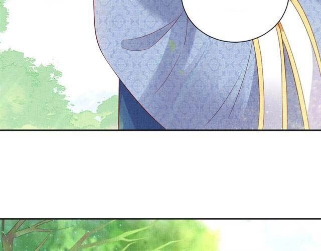 Thịnh Sủng Y Phi Chi Dao Quan Truyện Chapter 70 - 13