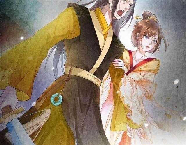 Thịnh Sủng Y Phi Chi Dao Quan Truyện Chapter 70 - 22