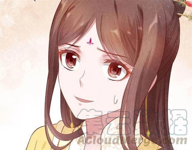 Thịnh Sủng Y Phi Chi Dao Quan Truyện Chapter 70 - 34