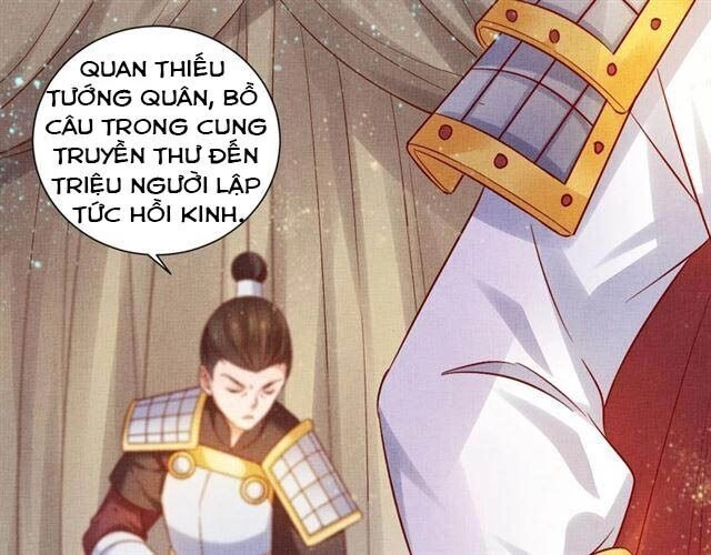 Thịnh Sủng Y Phi Chi Dao Quan Truyện Chapter 70 - 47