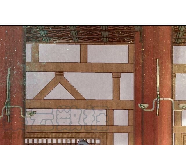 Thịnh Sủng Y Phi Chi Dao Quan Truyện Chapter 71 - 10