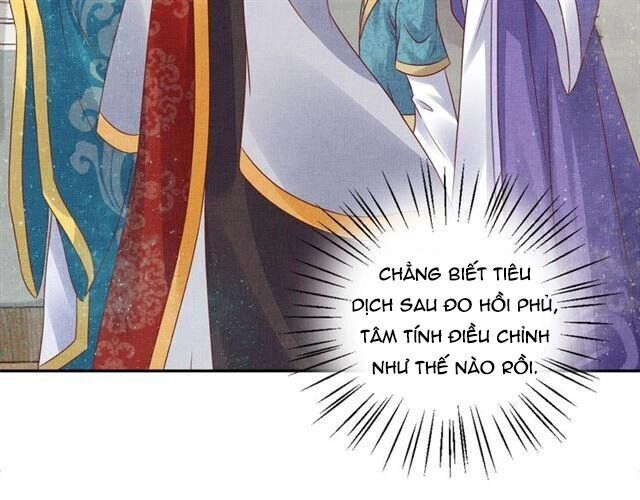 Thịnh Sủng Y Phi Chi Dao Quan Truyện Chapter 71 - 12