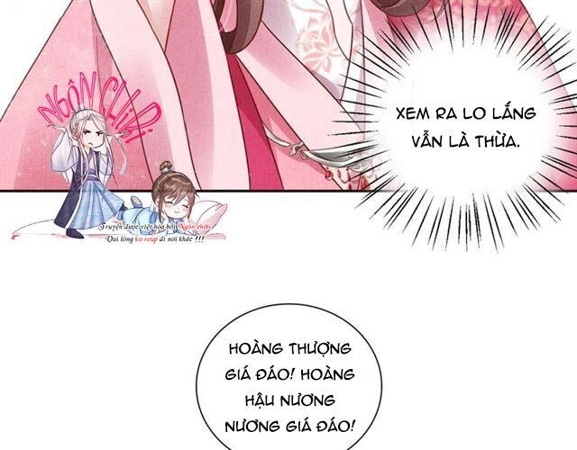 Thịnh Sủng Y Phi Chi Dao Quan Truyện Chapter 71 - 17