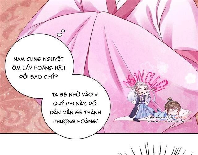 Thịnh Sủng Y Phi Chi Dao Quan Truyện Chapter 72 - 25