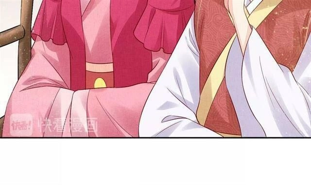 Thịnh Sủng Y Phi Chi Dao Quan Truyện Chapter 72 - 30