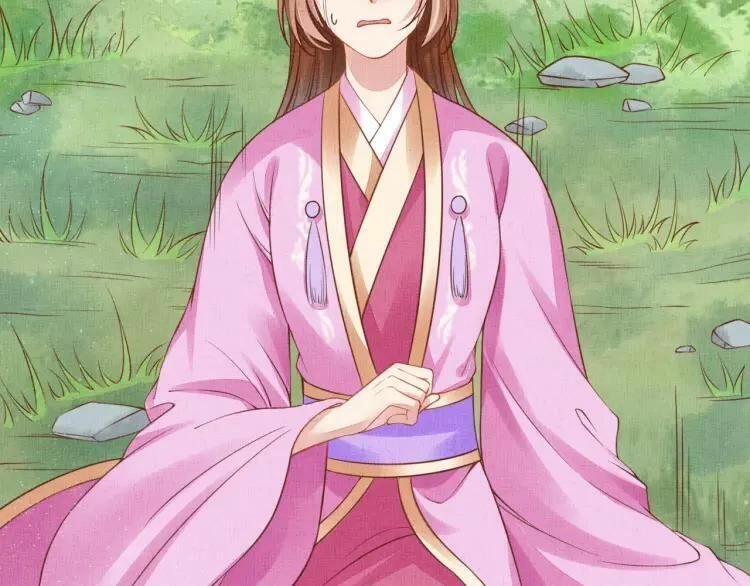 Thịnh Sủng Y Phi Chi Dao Quan Truyện Chapter 73 - 13