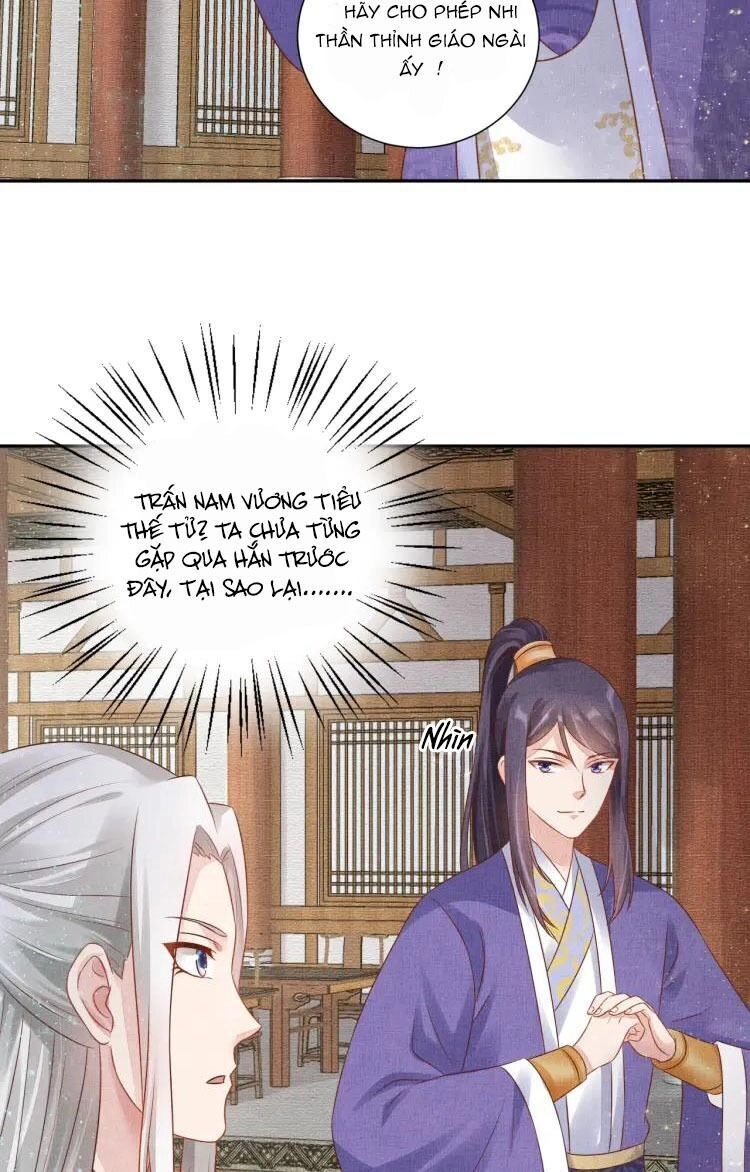 Thịnh Sủng Y Phi Chi Dao Quan Truyện Chapter 73 - 20