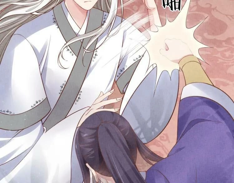 Thịnh Sủng Y Phi Chi Dao Quan Truyện Chapter 73 - 49