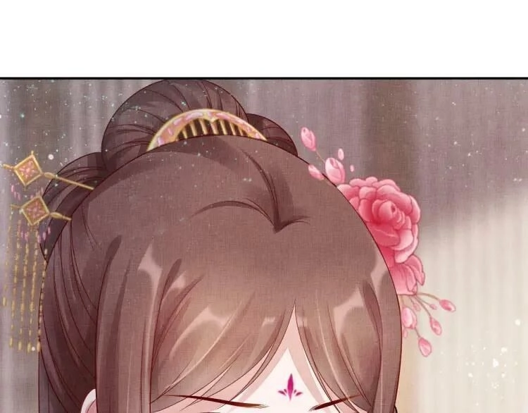 Thịnh Sủng Y Phi Chi Dao Quan Truyện Chapter 74 - 2