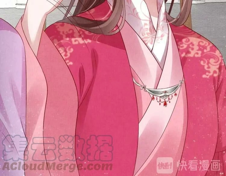 Thịnh Sủng Y Phi Chi Dao Quan Truyện Chapter 74 - 8