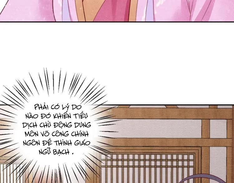 Thịnh Sủng Y Phi Chi Dao Quan Truyện Chapter 74 - 11