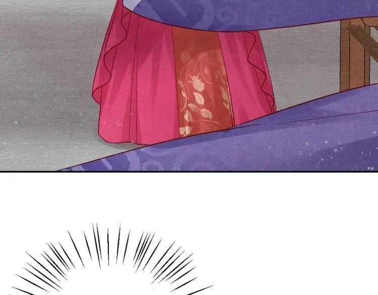 Thịnh Sủng Y Phi Chi Dao Quan Truyện Chapter 74 - 13