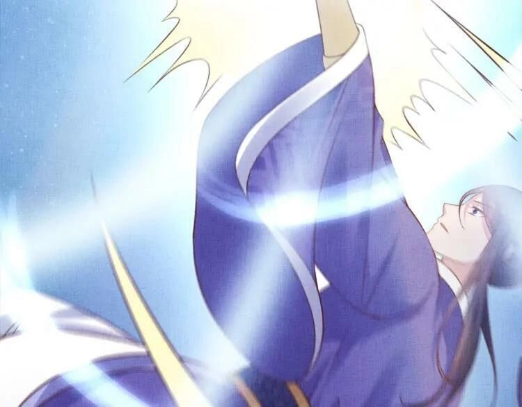 Thịnh Sủng Y Phi Chi Dao Quan Truyện Chapter 74 - 24