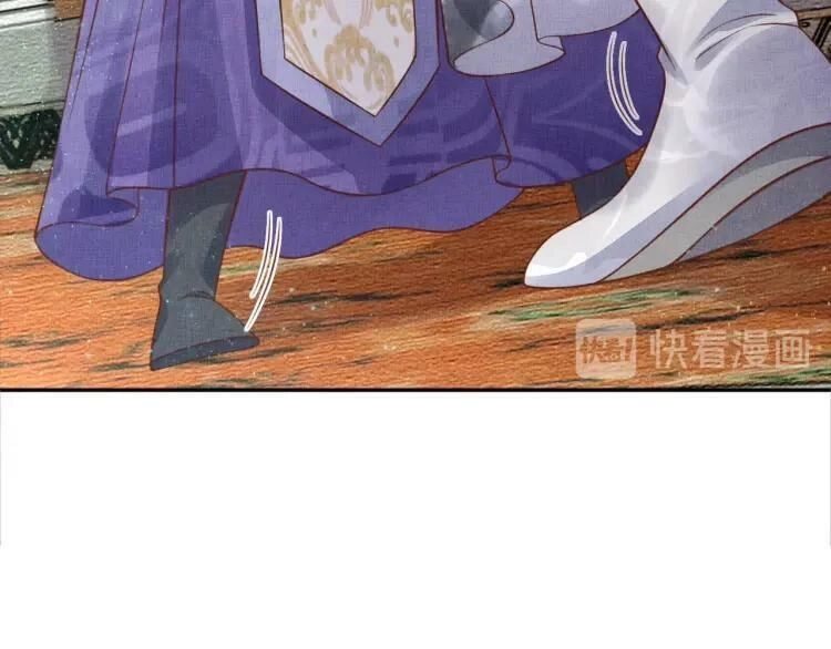 Thịnh Sủng Y Phi Chi Dao Quan Truyện Chapter 74 - 29