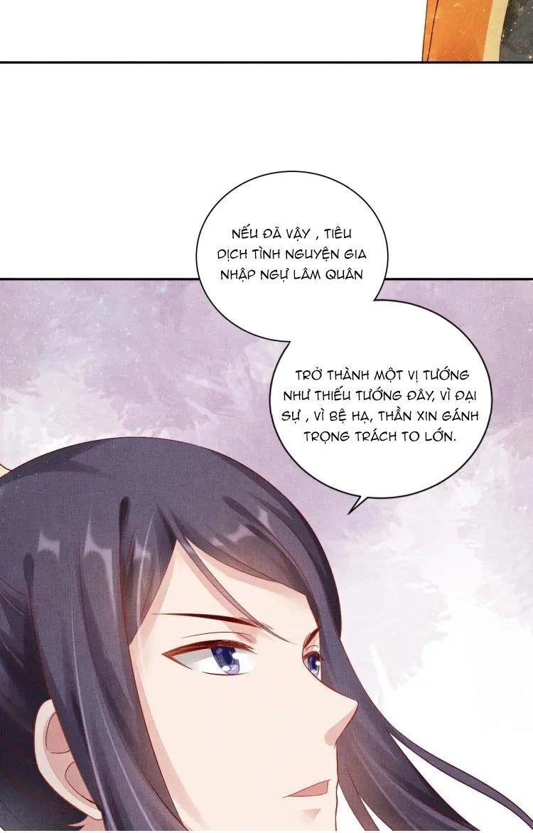 Thịnh Sủng Y Phi Chi Dao Quan Truyện Chapter 74 - 45