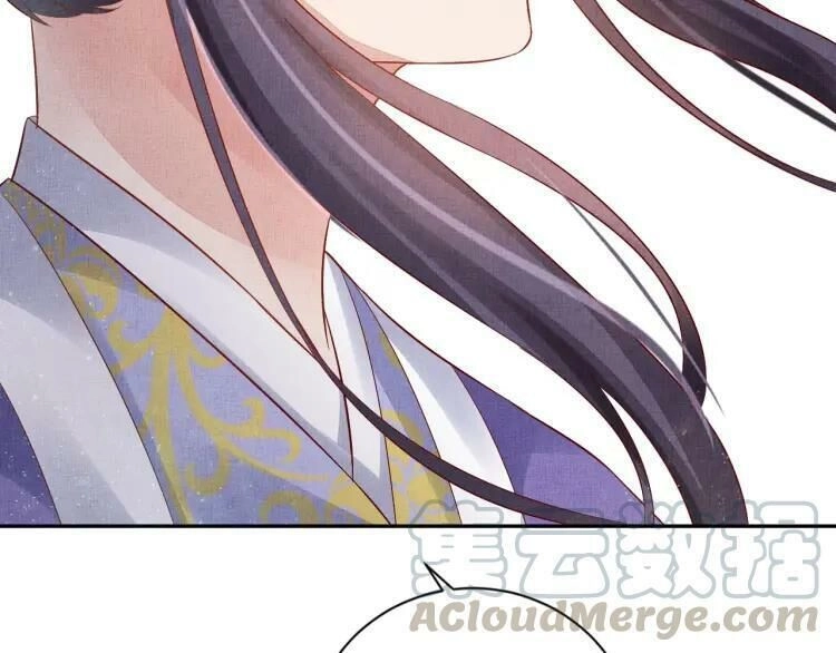 Thịnh Sủng Y Phi Chi Dao Quan Truyện Chapter 74 - 46