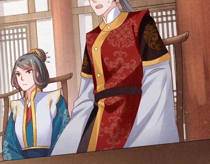 Thịnh Sủng Y Phi Chi Dao Quan Truyện Chapter 75 - 3