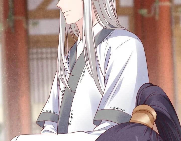 Thịnh Sủng Y Phi Chi Dao Quan Truyện Chapter 75 - 10