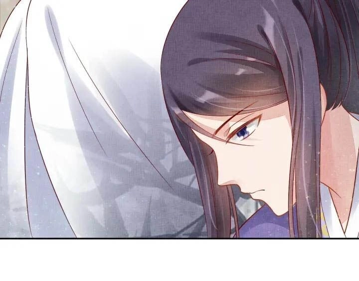 Thịnh Sủng Y Phi Chi Dao Quan Truyện Chapter 75 - 11