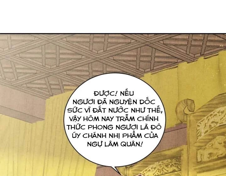 Thịnh Sủng Y Phi Chi Dao Quan Truyện Chapter 75 - 12