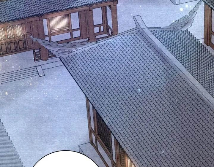 Thịnh Sủng Y Phi Chi Dao Quan Truyện Chapter 75 - 25