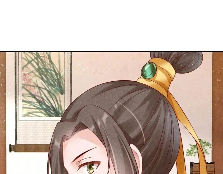 Thịnh Sủng Y Phi Chi Dao Quan Truyện Chapter 75 - 31