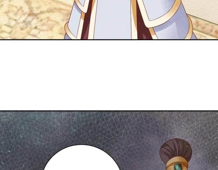 Thịnh Sủng Y Phi Chi Dao Quan Truyện Chapter 75 - 35