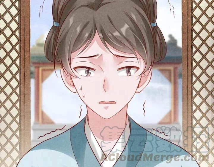 Thịnh Sủng Y Phi Chi Dao Quan Truyện Chapter 75 - 47