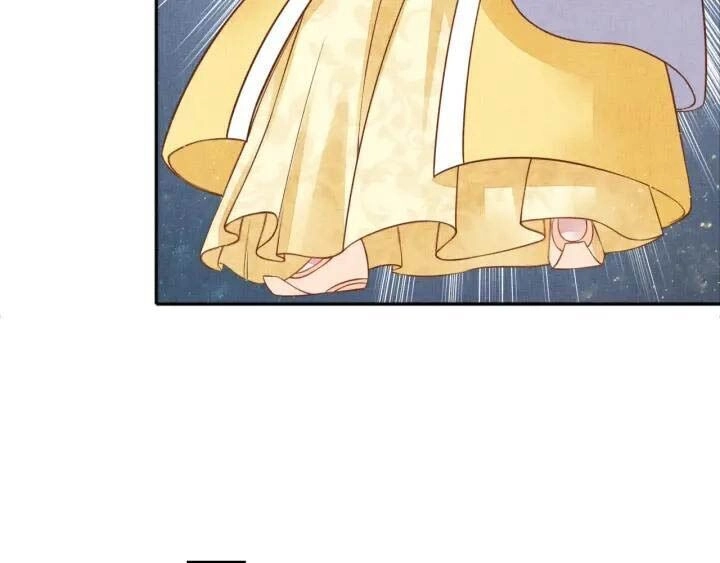 Thịnh Sủng Y Phi Chi Dao Quan Truyện Chapter 76 - 27