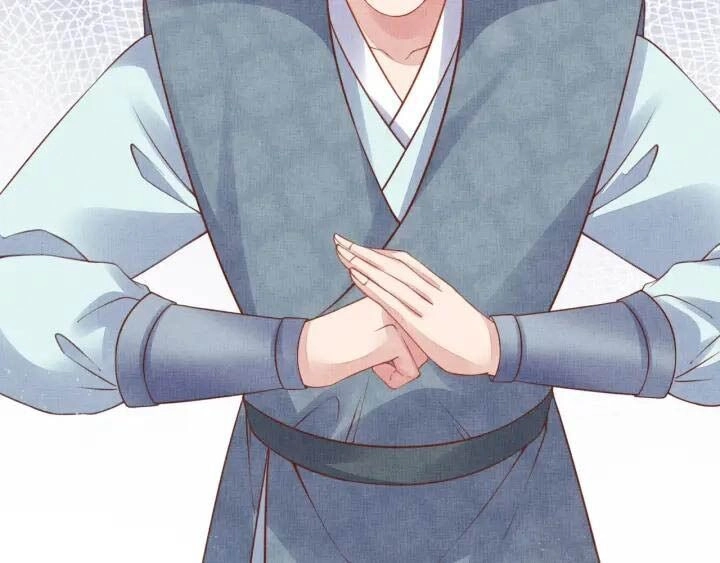 Thịnh Sủng Y Phi Chi Dao Quan Truyện Chapter 76 - 37