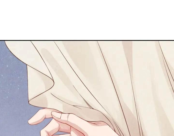 Thịnh Sủng Y Phi Chi Dao Quan Truyện Chapter 76 - 43