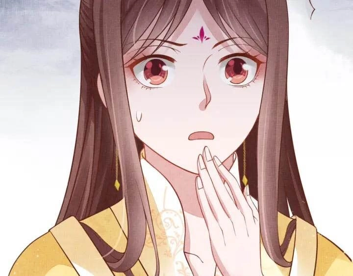 Thịnh Sủng Y Phi Chi Dao Quan Truyện Chapter 76 - 46