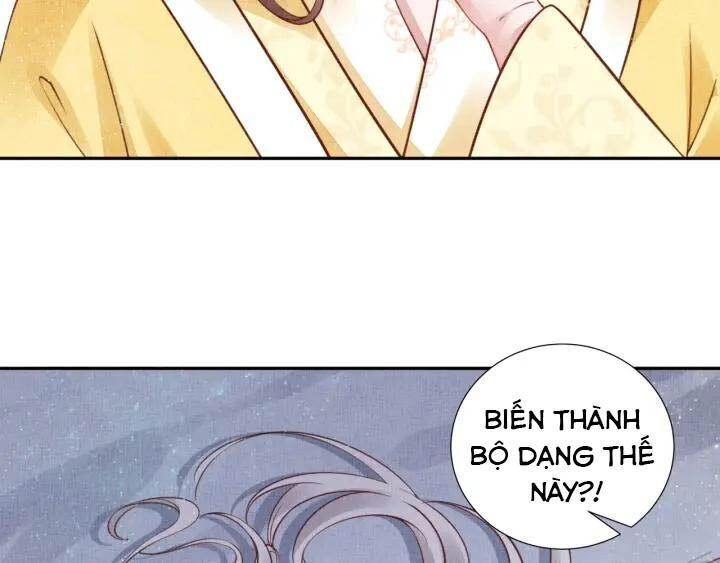 Thịnh Sủng Y Phi Chi Dao Quan Truyện Chapter 76 - 47