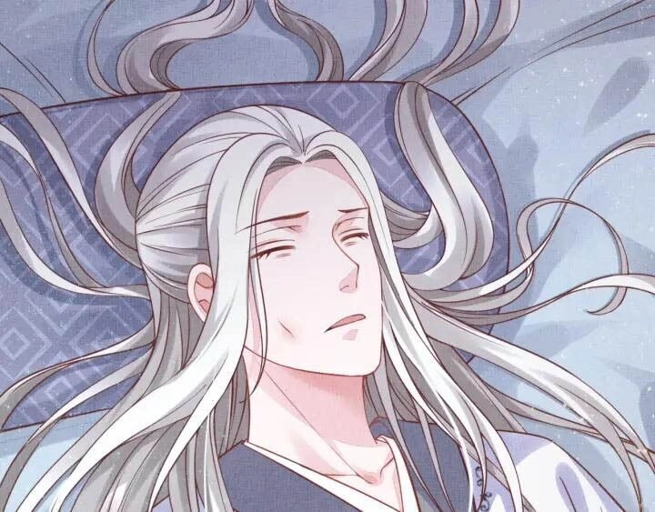 Thịnh Sủng Y Phi Chi Dao Quan Truyện Chapter 76 - 48