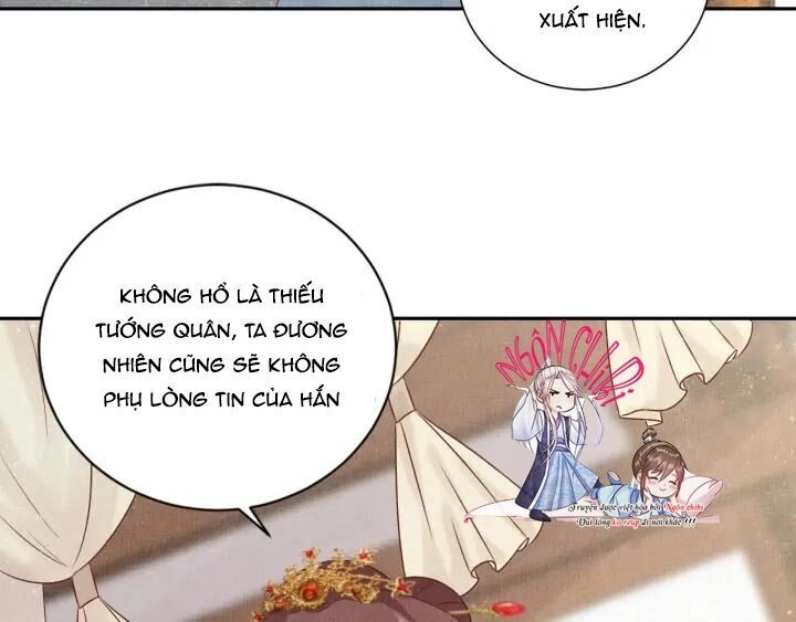 Thịnh Sủng Y Phi Chi Dao Quan Truyện Chapter 77 - 11