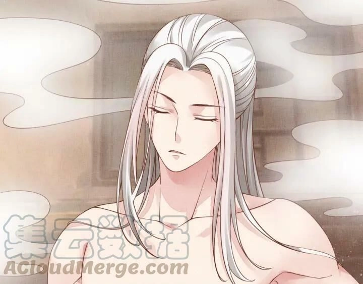 Thịnh Sủng Y Phi Chi Dao Quan Truyện Chapter 77 - 18